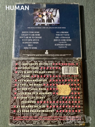 Kylie Minogue - Shania Twain - Sandra - FYC , снимка 12 - CD дискове - 53572563