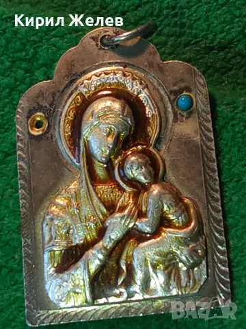 Стара ПРАВОСЛАВНА НАГРЪДНА СРЕБЪРНА ИКОНА СРЕБРО 925 с ТЮРКОАЗ ХУДОЖЕСТВЕНА РЪЧНА ИЗРАБОТКА 49917, снимка 17 - Антикварни и старинни предмети - 49294748