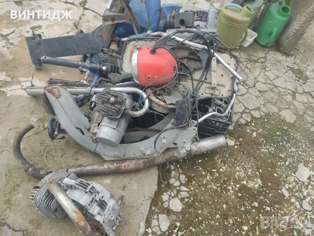 мз етз ес тс на части