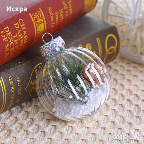 6 Коледни топки пълни с украса, снимка 7 - Декорация за дома - 39024414