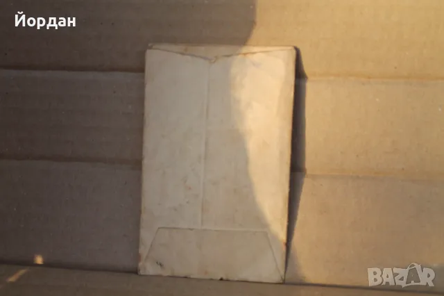 Войнишки кръст за храброст /IV степен/, снимка 2 - Други ценни предмети - 47750708