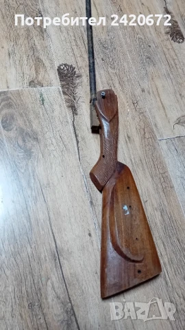 пушка само приклад и цев, снимка 4 - Въздушно оръжие - 51341759