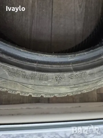 Гуми Euroall  195/45/16 дот 22