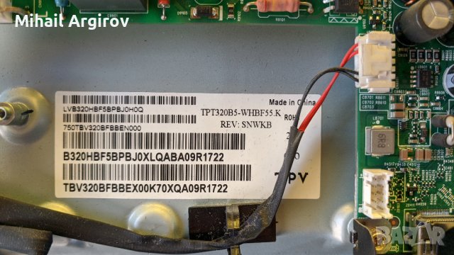 PHILIPS 32PHS5505/12-715GA42B-C01-000-004G, снимка 5 - Части и Платки - 37687547