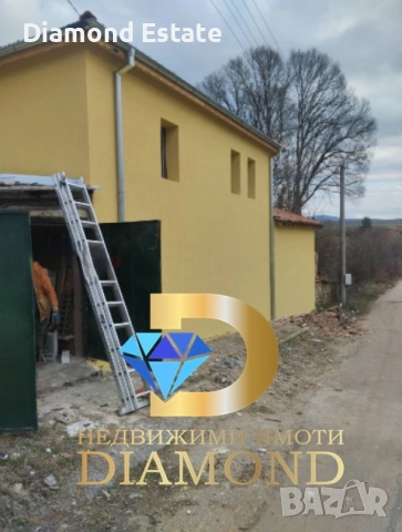 Две къщи в един двор в село Медово, общ. Братя Даскалови