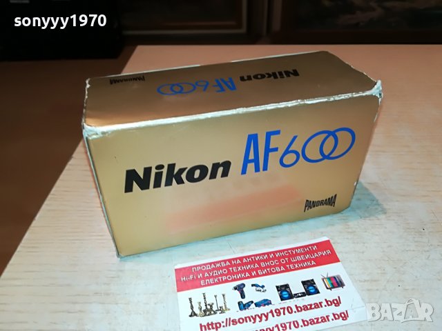 ПОРЪЧАН-NIKON AF600-ВНОС ФРАНЦИЯ 2305221127