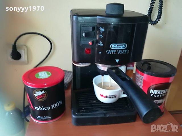 delonghi-italy внос швеицария 2306211135