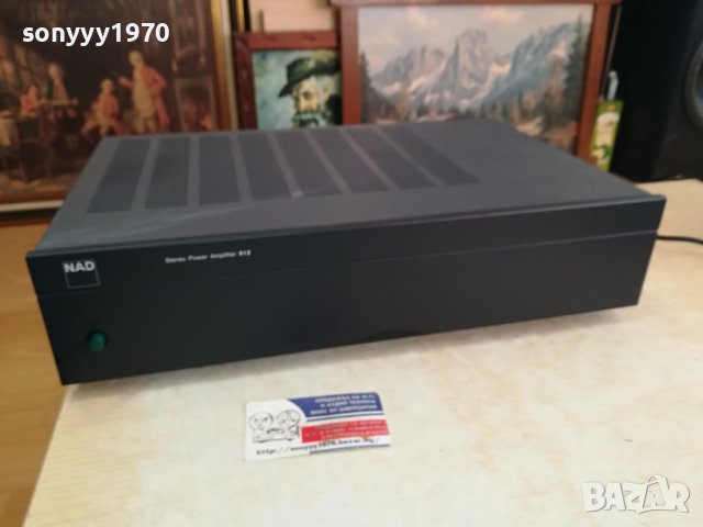 NAD-КРАЙНО СТЪПАЛО 1912230750, снимка 3 - Ресийвъри, усилватели, смесителни пултове - 43472129
