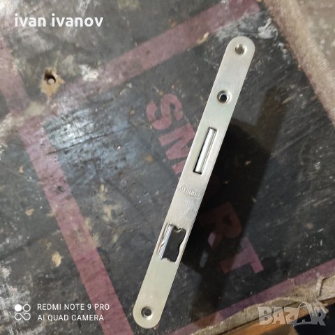 Брава, снимка 3 - Други стоки за дома - 33116130