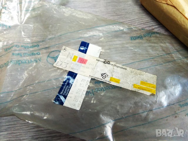 A2027601570**NEU**MERCEDES-BENZ**W202**W210**дръжка на задните врати*, снимка 2 - Части - 33401117