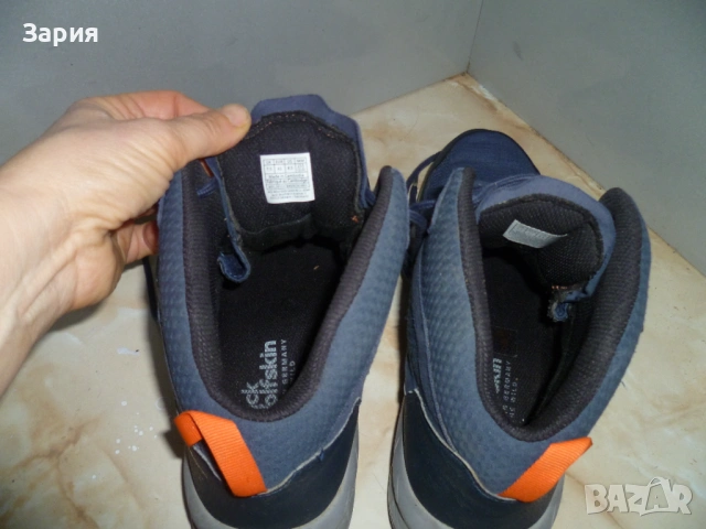 JACK WOLFSKIN боти №41, снимка 6 - Мъжки боти - 53126595