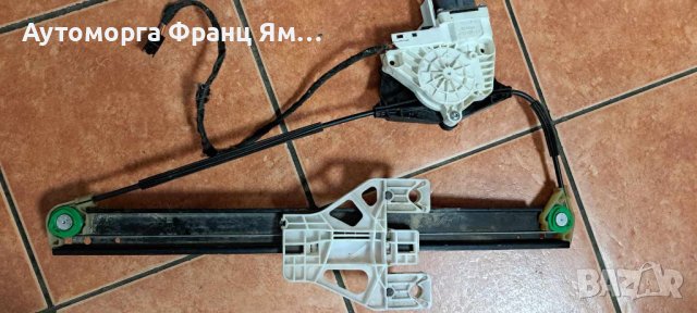 8R0839461D AUDI Q5 , снимка 2 - Части - 43100788