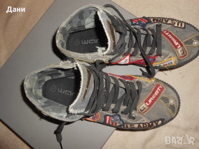 Кецове , снимка 8 - Кецове - 26695894