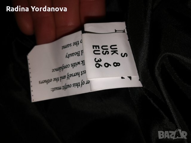 Красиво пролерно-есенно сако с размер С, снимка 3 - Сака - 28000077