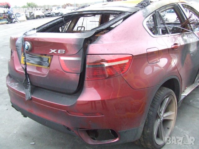 'МЕГАПАРТС ООД' КУПУВА КОЛИ ЗА ЧАСТИ