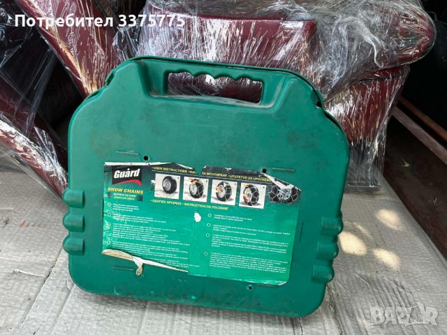 Вериги за сняг