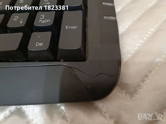 Геймърска клавиатура Hama, снимка 7 - Клавиатури и мишки - 52003312