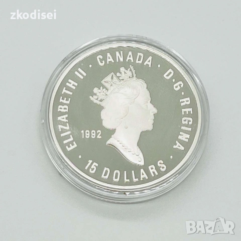 Сребърна монета 33,63гр. 100г. Олимпиада, снимка 2 - Нумизматика и бонистика - 53267610