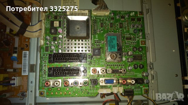 lcd телевизори samsung на части, снимка 5 - Части и Платки - 38332116