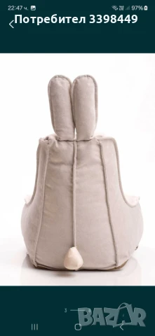 Уникален детски барбарон "Bunny", снимка 2 - Дивани и мека мебел - 50477508