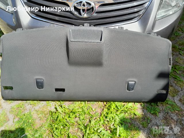 Задна кора с трети стоп за Toyota Avensis III T27 седан в Части в гр. Враца  - ID36895594 — Bazar.bg