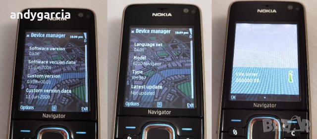  Nokia 6210 Navigator GPS Symbian КАТО НОВ 3.0Mp Camera камера НЕкодиран Нокиа нокия Нокия нокиа, снимка 4 - Nokia - 39466690