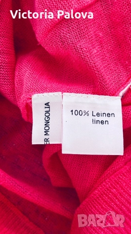 Ленена жилетка GLÜCKSFALL цвят фуксия, снимка 11 - Жилетки - 52978421