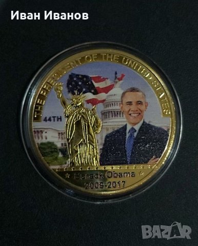 Монета Барак Обама.