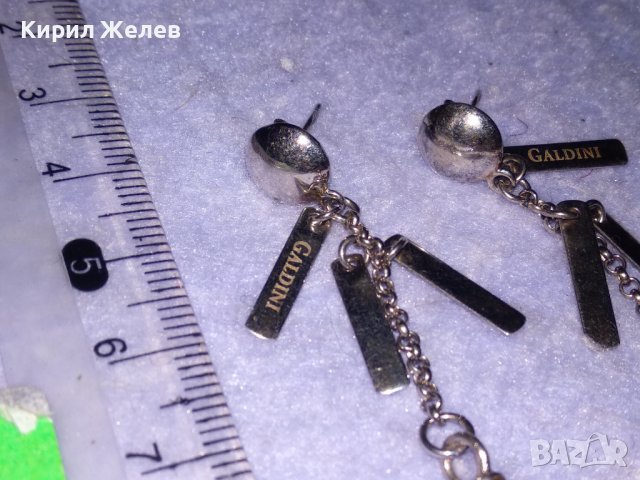 Galdini 925 МАРКОВИ СКЪПОЦЕННИ СРЕБЪРНИ ОБЕЦИ СРЕБРО 925 Част От КОМПЛЕКТ с ФАСЕТИРАН ГРАНАТ 34433, снимка 15 - Обеци - 39568977