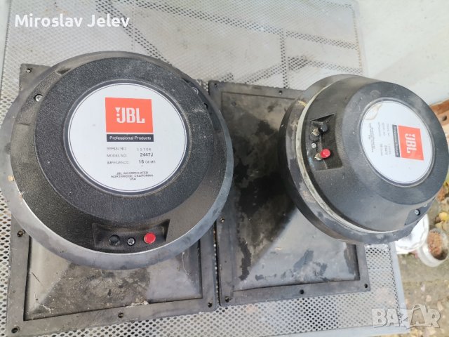  драйвари jbl 2447j , снимка 8 - Тонколони - 43217662