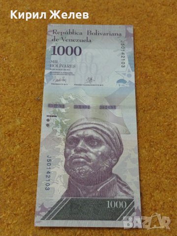 БАНКНОТА ВЕНЕЦУЕЛА УНИКАТ ПЕРФЕКТНО СЪСТОЯНИЕ МНОГО КРАСИВА СТИЛЕН ДИЗАЙН ЗА КОЛЕКЦИОНЕРИ 36718
