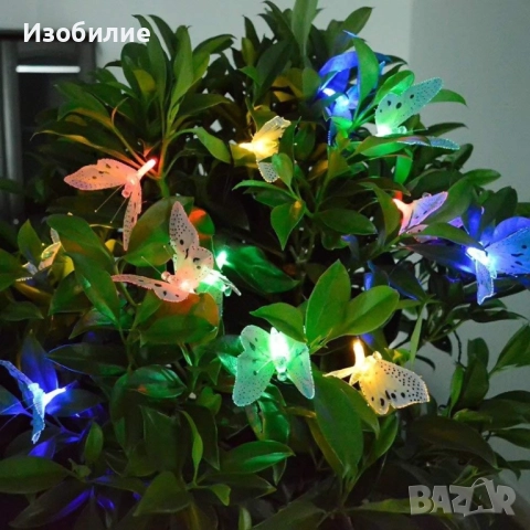 Верига от LED лампички за градината  с пеперуди, 12 лампи, снимка 10 - Декорация за дома - 52373816