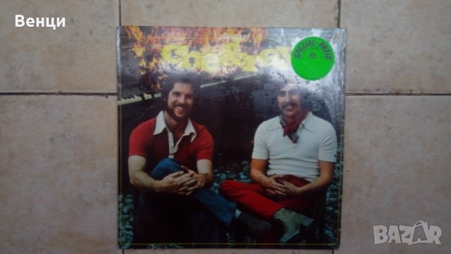 Грамофонна плоча на  CHE & RAY   LP., снимка 1 - Грамофонни плочи - 35269855