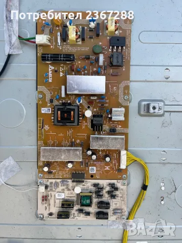 GRUNDIG 49GUT8768 за части, снимка 3 - Части и Платки - 47473938