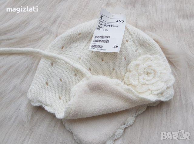 Бебешка шапка H&M 2-6 месеца - НОВА, снимка 3 - Други - 43545577