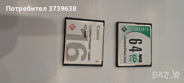 Дигитален фотоапарат Canon IXUS, снимка 3 - Фотоапарати - 53426179