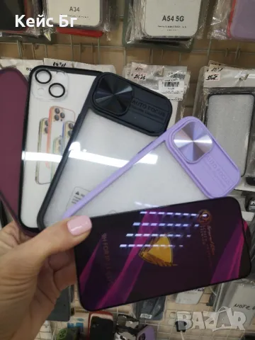 Iphone 13 Силиконов кейс +стъклен протектор , снимка 3 - Калъфи, кейсове - 47901649