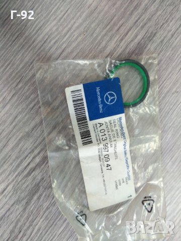 A0139970947**NEU**MERCEDES-BENZ**Семерина , горивна помпа**, снимка 2 - Части - 33547692