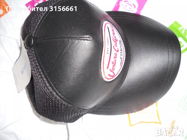 Нова Дамска Шапка със закопчаване  с КОЖА Универсален  размеразмер