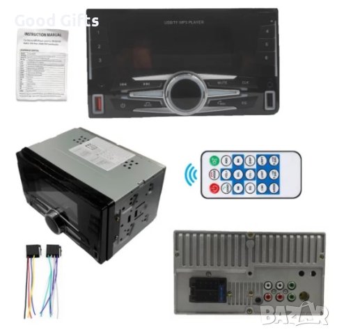 Универсална мултимедия за кола двоен дин с блутут, MP3 Player 2DIN, FM STEREO RADIO, USB-PORT, MMC/S, снимка 4 - Аксесоари и консумативи - 43018968