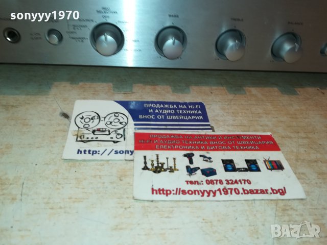 MARANTZ PM4001 OCE-ВНОС SWITZERLAND 2810211122, снимка 10 - Ресийвъри, усилватели, смесителни пултове - 34609444