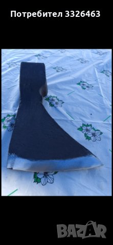 Аламзан ръчно ковани ресиорна стомана 65г, снимка 9 - Градински инструменти - 39469748