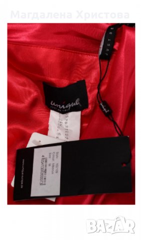 Нова официална рокля UNIQUE, снимка 3 - Рокли - 28027888