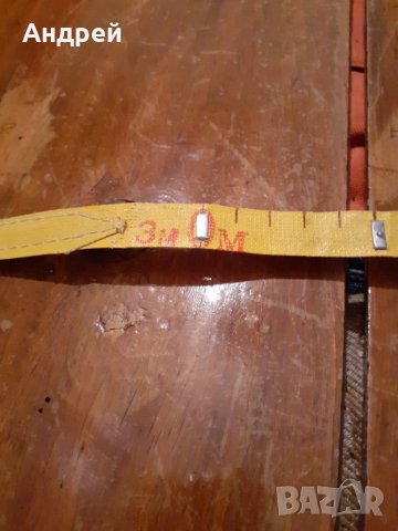 Стар шивашки метър #3, снимка 4 - Антикварни и старинни предмети - 27975315