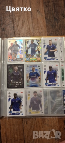 Колекция футболни карти MATCH ATTAX TRADING CARD , снимка 12 - Футбол - 52842401