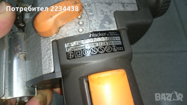 Зеге Elu, снимка 4 - Бормашини - 34787392