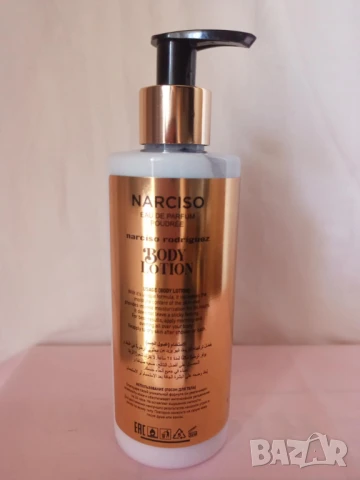 Уникален парфюмен лосион лосион за тяло Narciso 250 мл., снимка 3 - Козметика за тяло - 51410033