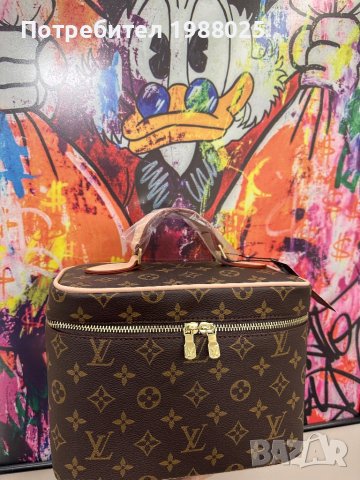 Несесер LOUIS VUITTON , снимка 1 - Други - 43144610