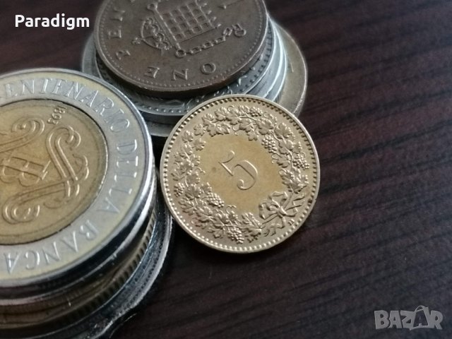 Монета - Швейцария - 5 рапен | 2010г.