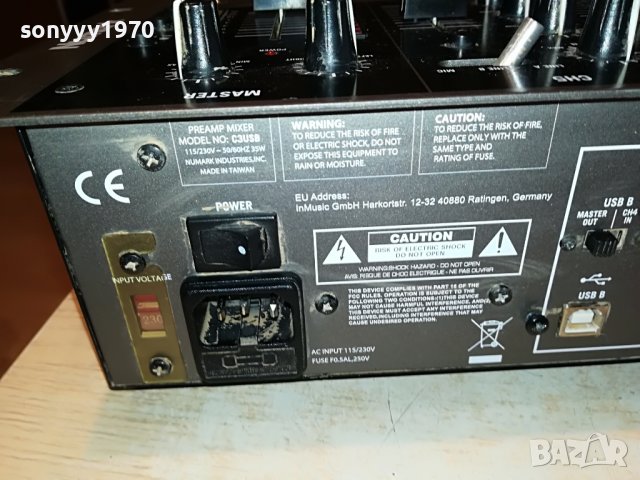 NUMARK C3-PROFESSIONAL MIXER WITH USB-ВНОС GERMANY 1306222050, снимка 13 - Ресийвъри, усилватели, смесителни пултове - 37076018
